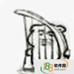 吹拉弹唱动态表情包