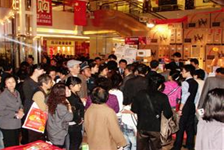 促销活动方案范文合集