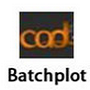 Batchplot批量打印工具