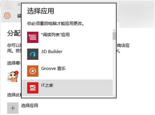 201509021125291603803.png