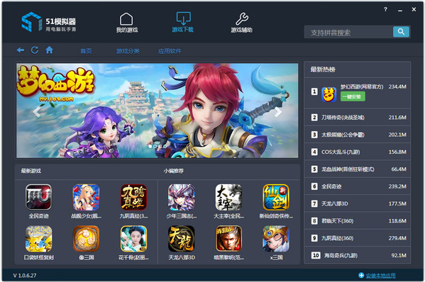 QQ图片20170428150004.jpg