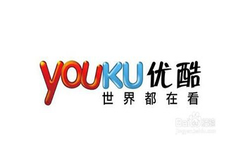 优酷播放器