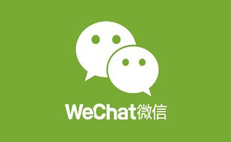 微信电脑版