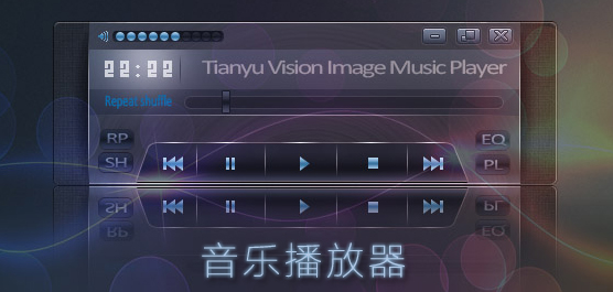 音乐播放器排行榜