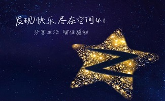 qq空间音乐克隆器