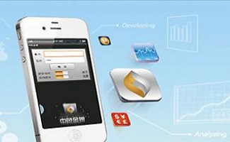 房屋信息发布软件