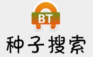 bt种子搜索器