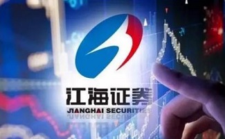 江海证券