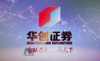 华创证券软件