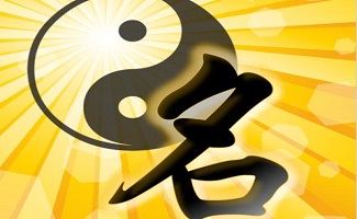 生辰八字起名软件