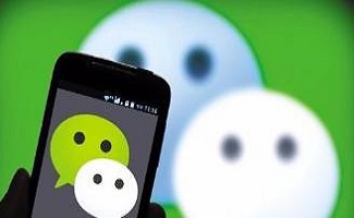 微信二维码生成器