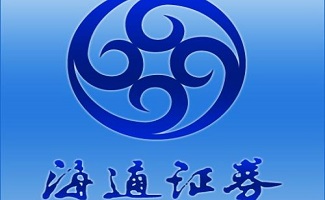 海通证券