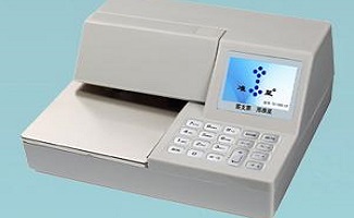 普霖支票打印机驱动