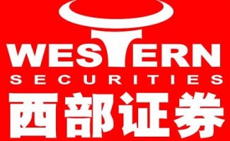 西部证券交易软件