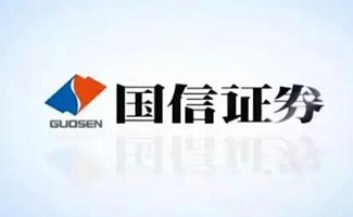 国信证券交易软件