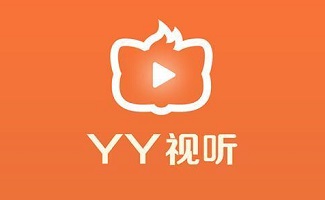 yy视听软件
