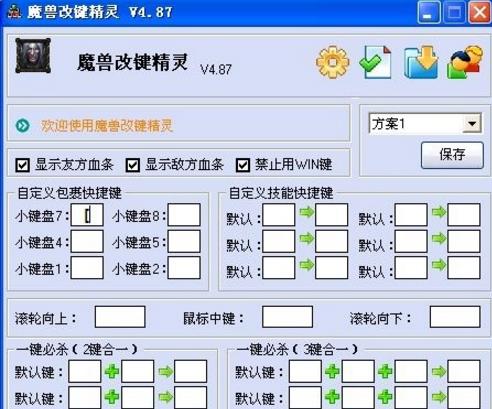 c7aced311d38417f1f485957014f0609.jpg
