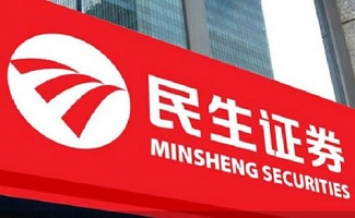 民生证券
