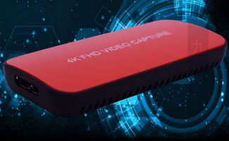 高清视频采集卡软件