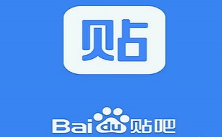 百度贴吧发帖器