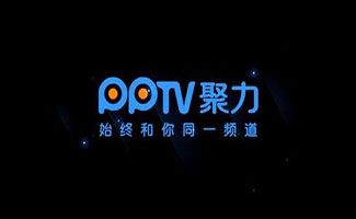 pptv会员合集