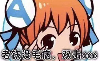 快手看片