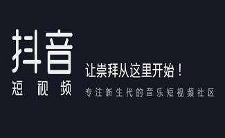 抖音处理工具