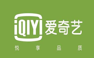 爱奇艺合集