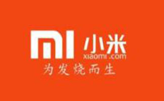 小米驱动