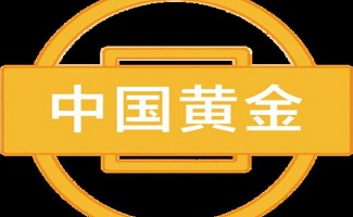 黄金走势软件