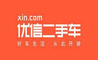二手车交易app