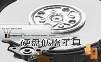 打印机清零专辑