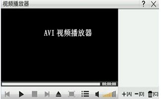 avi播放器专辑