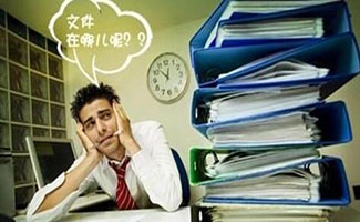 压缩文件修复工具