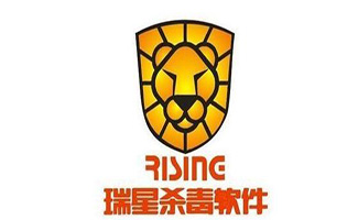 瑞星杀毒软件