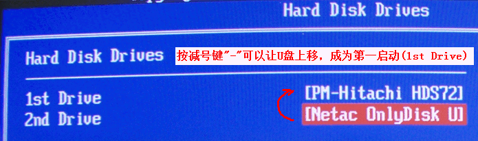 截图9