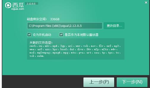 QQ20180731164606.jpg