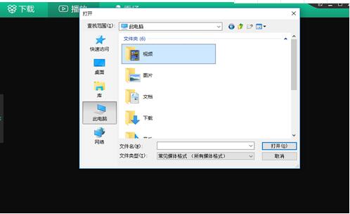 QQ20180731164913.jpg