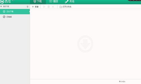 QQ20180731164613.jpg