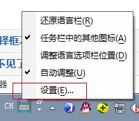 极点五笔