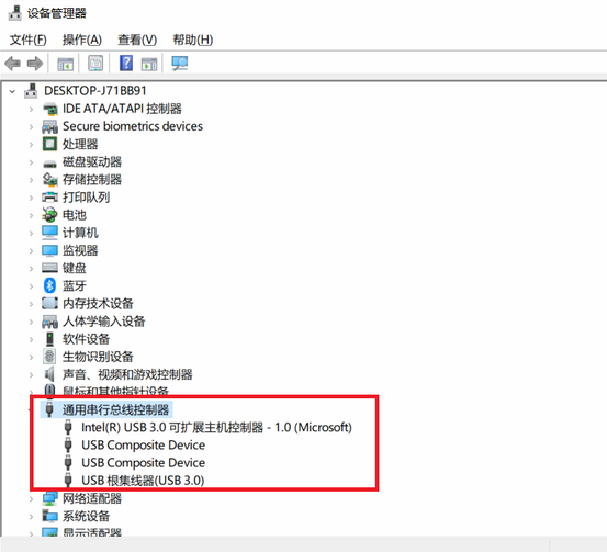 QQ截图20180731112239.png