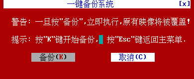 截图10