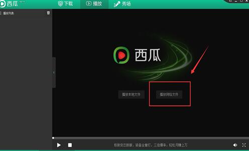 QQ20180731164740.jpg