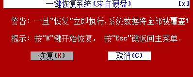 截图11