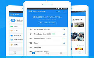 苹果wifi工具
