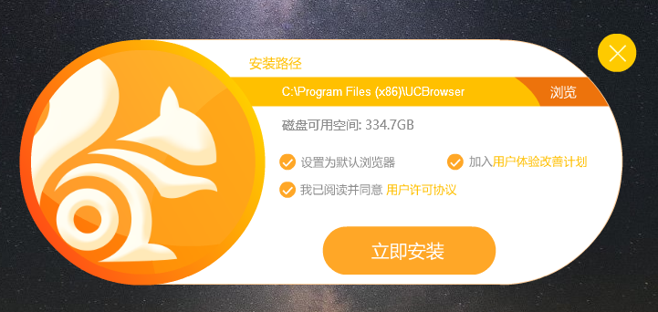 c5ce268221e60bcfe8835423e8030e5e.png