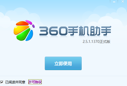 7ff0ab2f4e1c5c78f6c27f91a2e22289.png