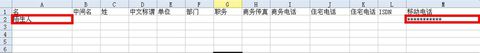 794e0fb61144c9e1d8cc2f07fae7be35.jpg