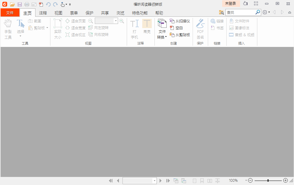 e58dae211d9ff099b157d182c5f89f2c.png