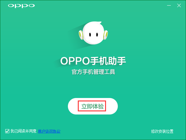 a43a2abdd6f7cf23097c8150ddbfac52.png